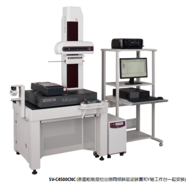 CNC轮廓粗糙度一体机